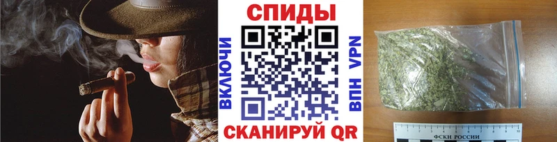 блэк спрут ТОР  Мценск  Бутират Butirat 