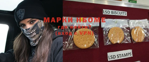 меф Баксан