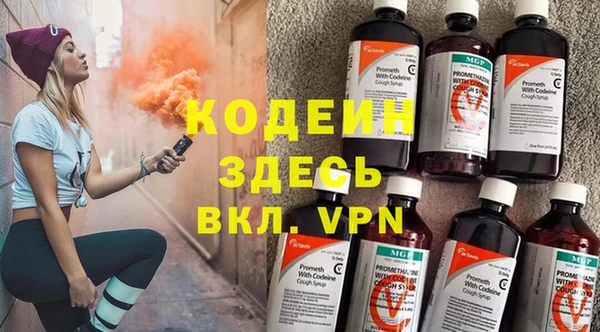 меф VHQ Балабаново