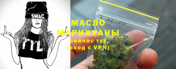 меф VHQ Балабаново