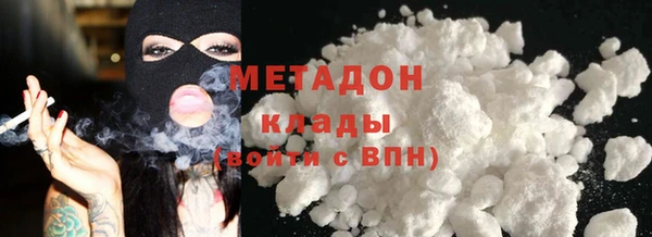 меф VHQ Балабаново