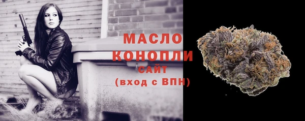 меф Баксан
