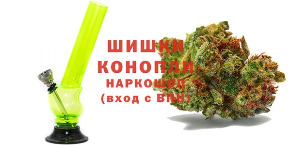 хмурый Балахна