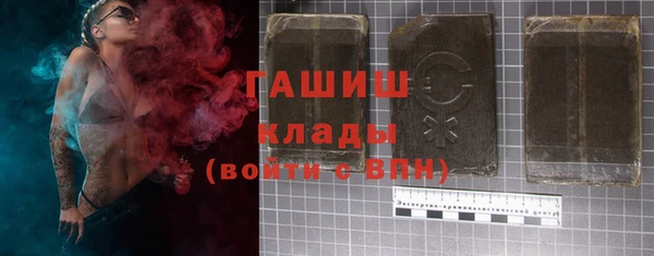 хмурый Балахна