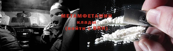 хмурый Балахна