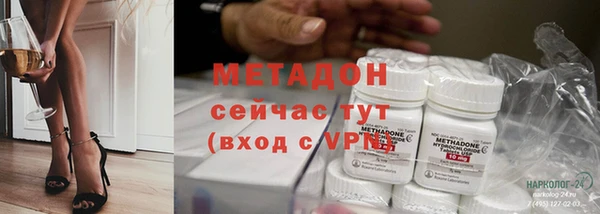 меф VHQ Балабаново