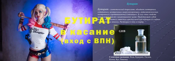 хмурый Балахна