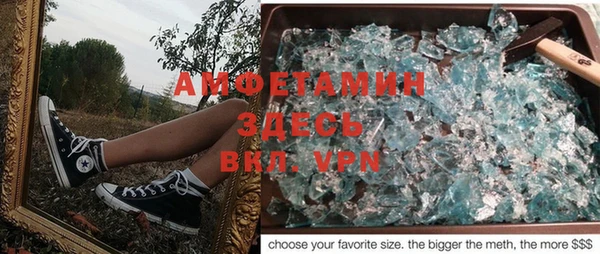 хмурый Балахна