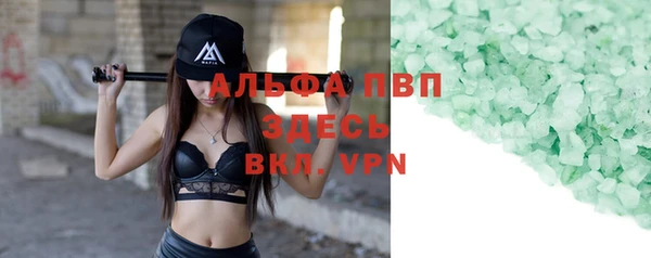 хмурый Балахна