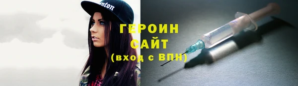 хмурый Балахна