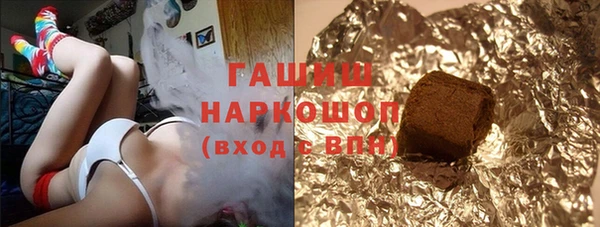 хмурый Балахна