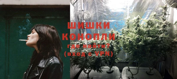 меф Баксан