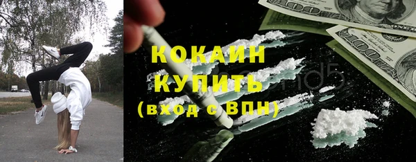 меф VHQ Балабаново