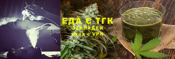 меф Баксан