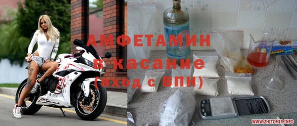 меф Баксан