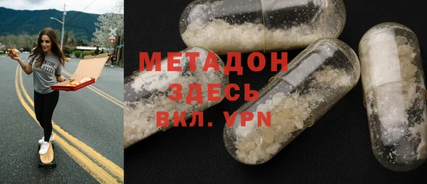 хмурый Балахна