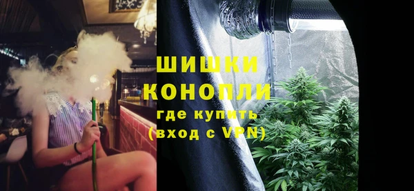 меф Баксан