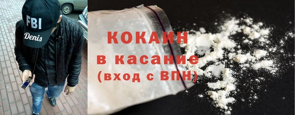 меф Баксан