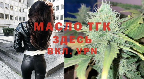 хмурый Балахна
