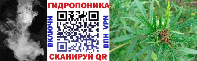 Бошки Шишки LSD WEED  даркнет сайт  Мценск 